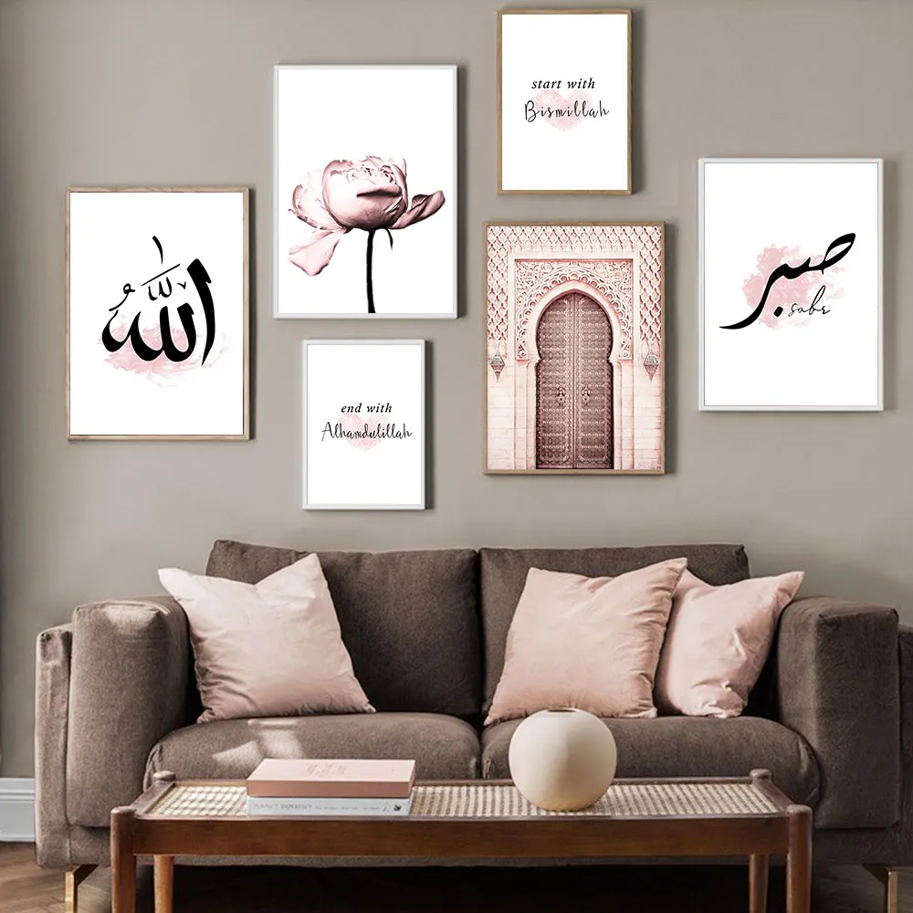 Affiche murale musulmane en toile avec ancienne porte, peinture artistique avec fleur de pivoine rose, images murales, décoration de maison de mosquée moderne