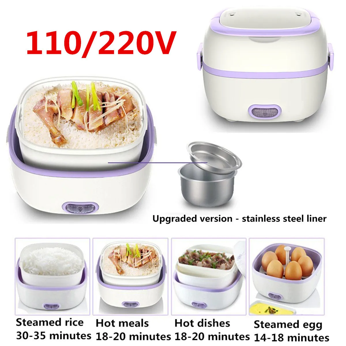 200W Purple Portable Multifunctional Electric Steamer Lunch Box Mini Rice  Cooker