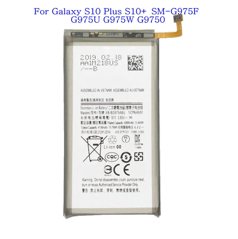 1x 4000mAh EB-BG975ABU Аккумуляторная батарея для Samsung Galaxy S10 + S10 Plus SM-G9750 G975F G975U G975W G9750 батареи