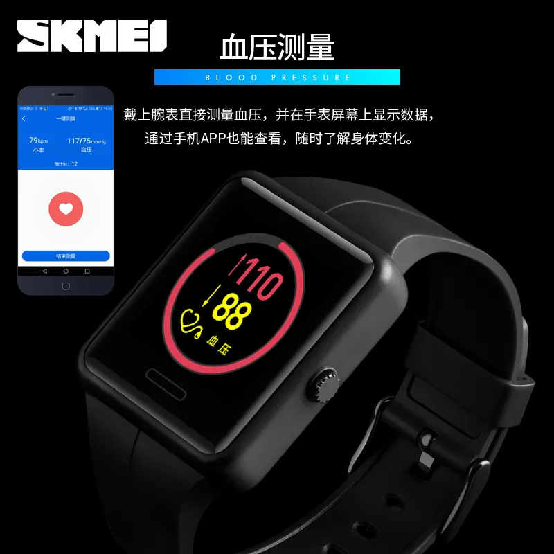 Smartwatch with Color Display SKMEI 1525 Fitness Tracker Heart Rate Blood Pressure Monitor Pedometer for Android and iOS