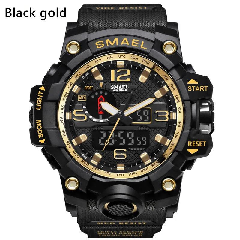Smael wr5bar best sale
