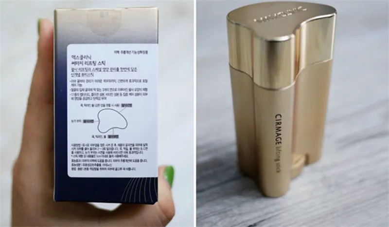 MAXCLINIC CIRMAGE Lifting Stick 23g Wrinkle Removal Facial Massage Balm for Skin Lift and Firm Corea Hottest Cosmetics Free shipping