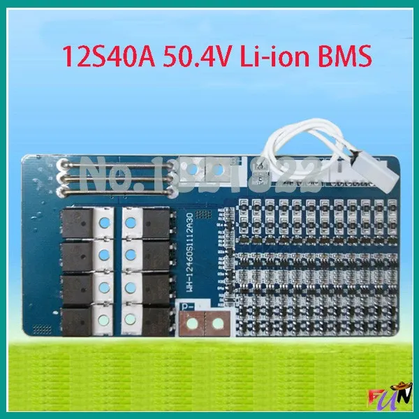 12S 40A 50.4 V литий-ионный BMS PCM батарея защиты совета bms pcm для электрического велосипеда батареи сотовый блок печатной платы freeshipping