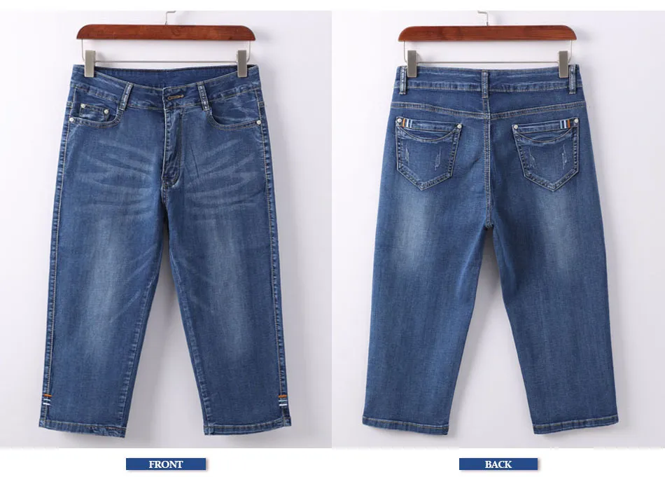 Denim High Waist Jeans Women Shorts Knee Length Woman Skinny Plus