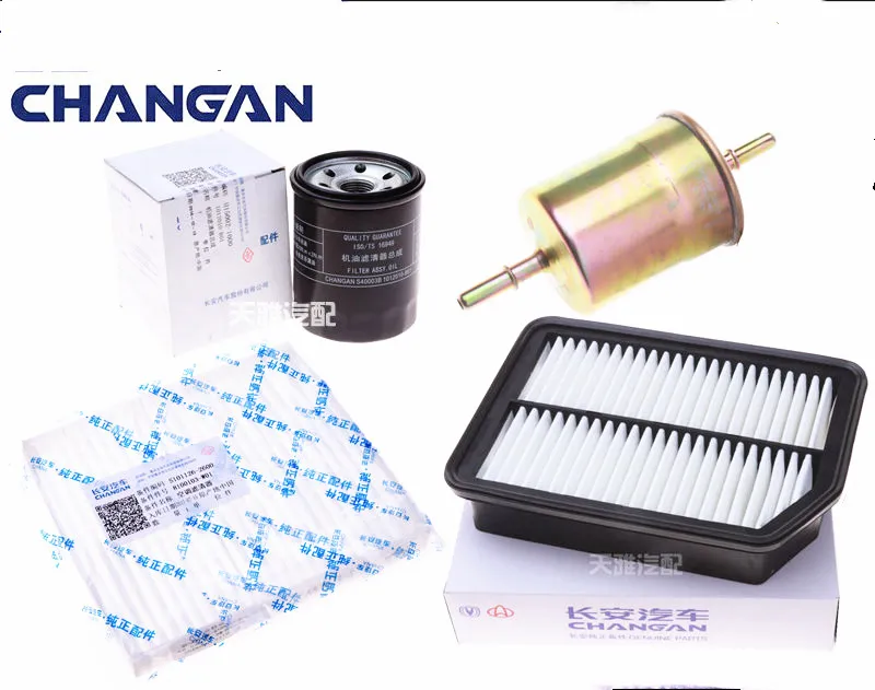 CHANGAN Genuine Quality Oil filter,Air Filter Fuel filter, Four filters 1109013-W01 8100103-W01 15601-87703 1117010-H01 for Changan CS35