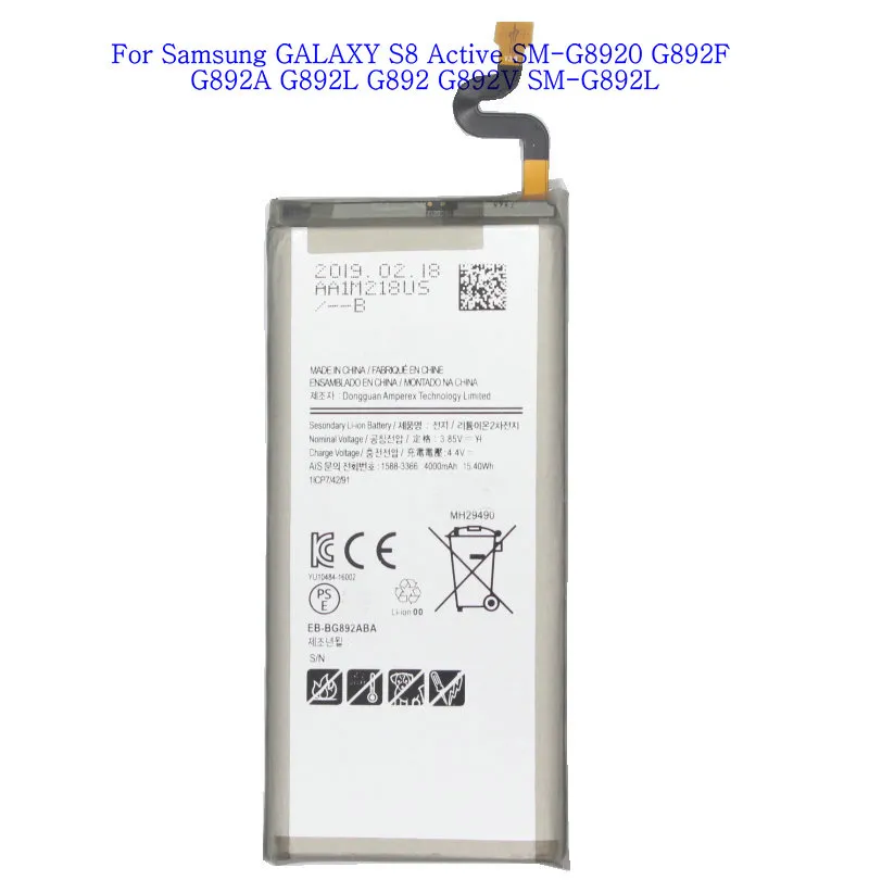 1x 4000 mah EB-BG892ABA vervangende batterij voor Samsung Galaxy S8 Actieve SM-G8920 G892F G892A G892L G892 G892V SM-G892L-batterijen