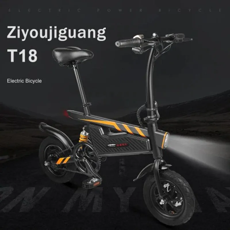 무료 세금 및 미국 창고 재고 있음, ZIYOUJIGUANG T18 전기 자전거 Foldable 자전거 미국 무료 배송
