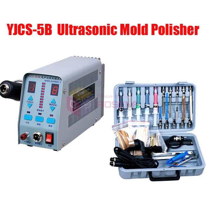 220V/110V Rock Tumbler Kit DIY Polishing Machine Electric Rock