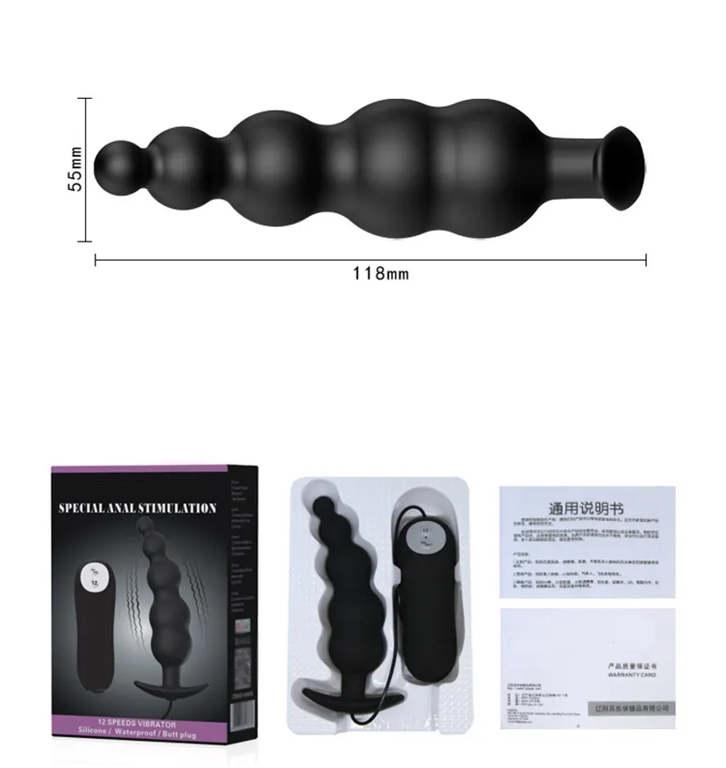 vibration lautsprecher test Liebeskugeln mit Vibration für Vagina und Anus | Beckenboden Training main image 1