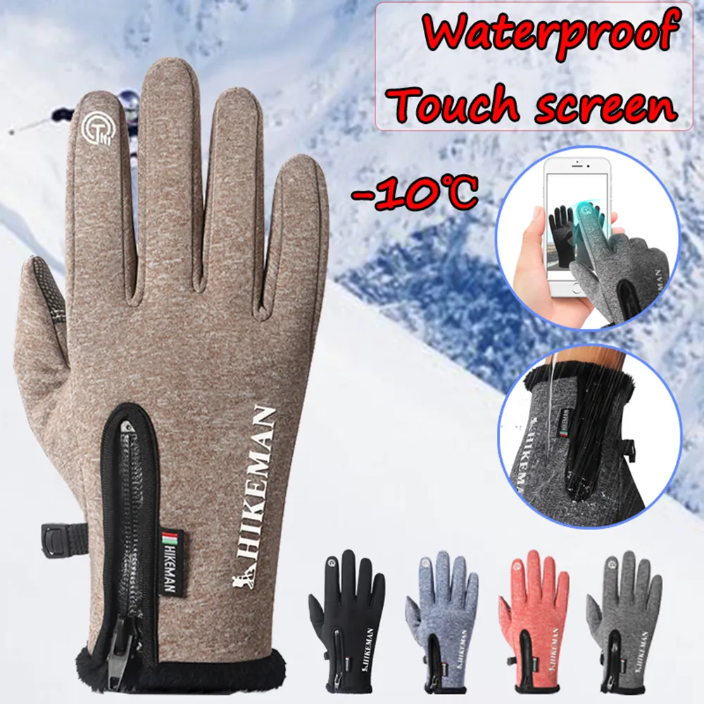 Guantes antideslizantes para hombre Guantes impermeables para