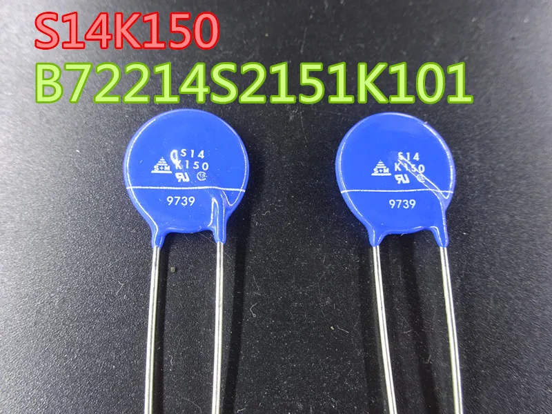 Componentes eletrônicos resistentes 20pcs / lote Varistor S14K150 B72214S2151K101 S14K150E2