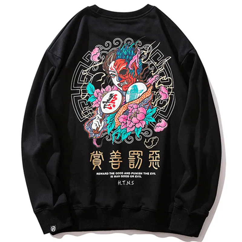 Japanse mode streetwear sweatshirt mannen herfst nieuwe en winter demon hoodie 2019 mannen harajuku casual losse japan hoodie
