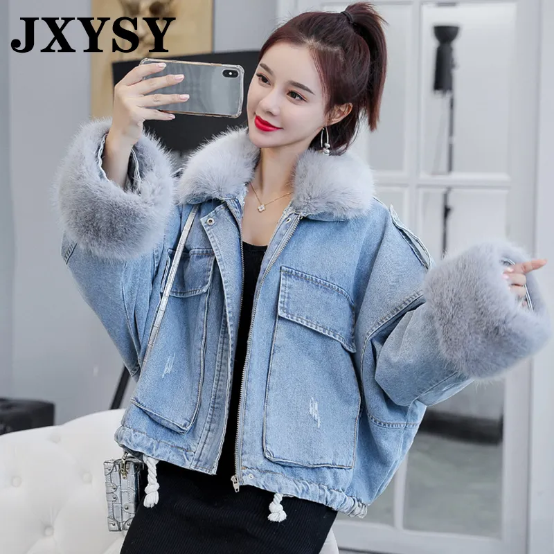 Veste jean rembourré femme sales