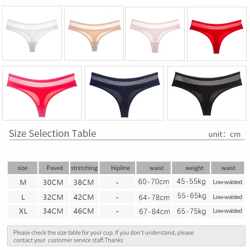 6pcs Ice Silk Thong Panties Sexy G String Briefs Seamless Thongs Women  Underwear Panties for Girls Ladies Panty320I