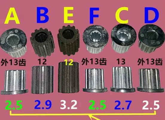 MIX 6kinds Washing machine parts, pulsator turntable core, center gear repair