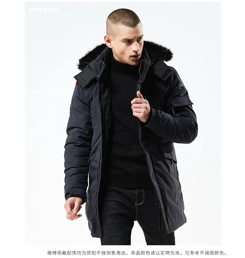 Fashion Winter Parkas Men New Jacket Coats Men Warm Coat Casual