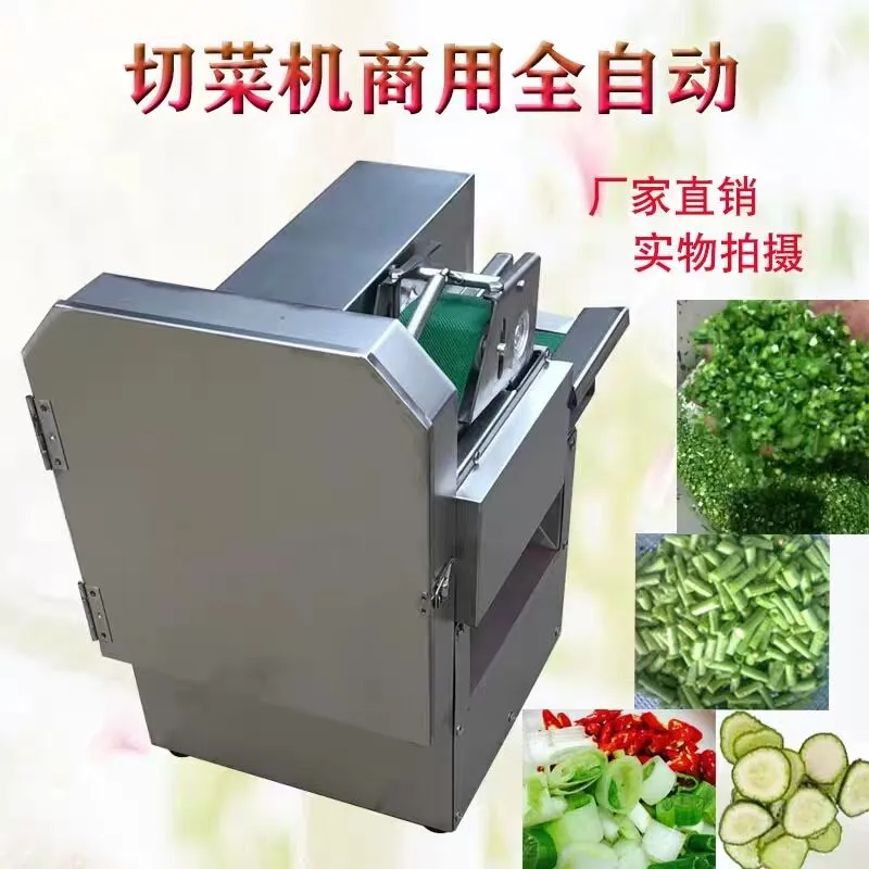 Automatic Vegetable Cutting Machine, Commercial Vegetable Cutting Machine