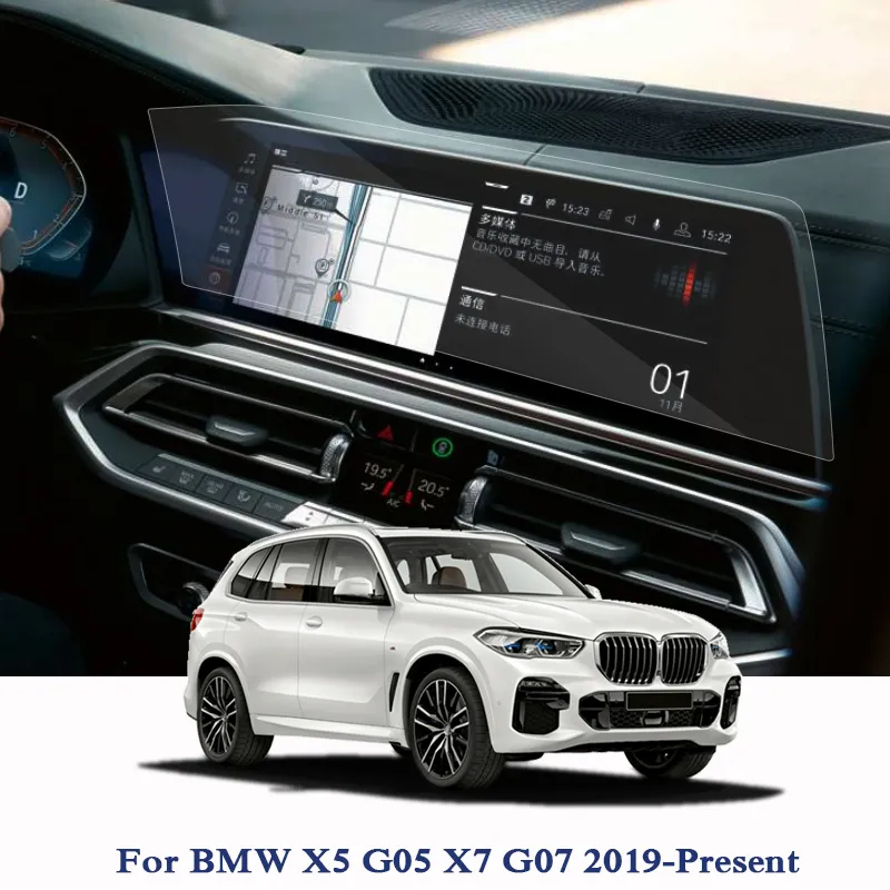 カーナビゲーションGPSスクリーンフィルムTPUディスプレイダッシュボードフィルム塗料保護用BMW X5 G05 x 7 G07ロー/ハイマイク2019