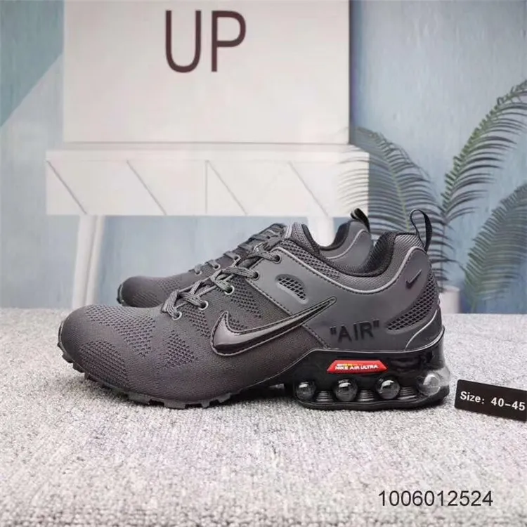 Nike air max clearance ultra 2019
