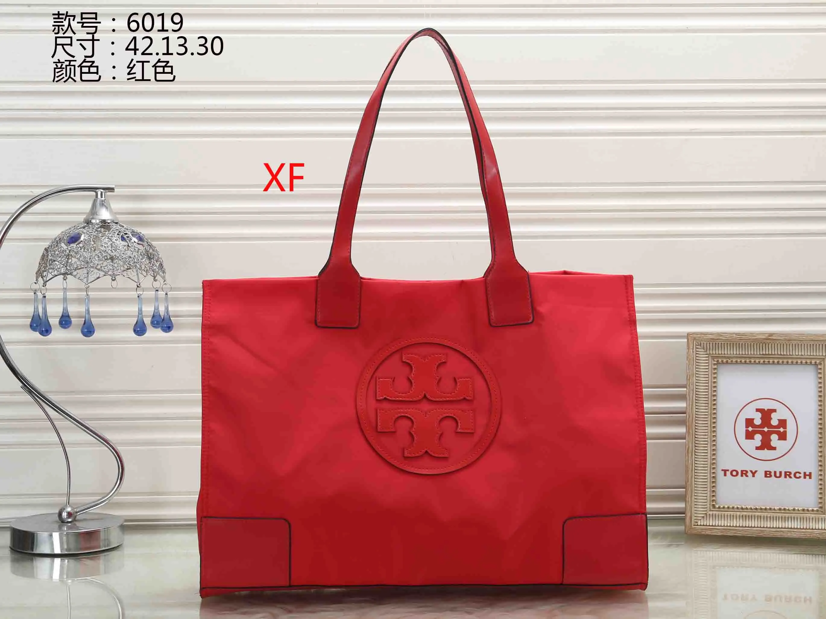 Tory Burch
Handbags High Quality Luxury Handbags Wallet Famous Brands Handbag Women Bags Crossbody Bag Fashion Vintage Leather From Mingguo1911, $ Tory Burch
Handbags High Quality Luxury Handbags Wallet Famous Brands Handbag Women Bags Crossbody Bag Fashion Vintage Leather From Mingguo1911, $