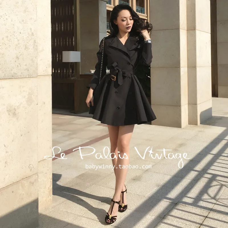 Le palais deals vintage clothing
