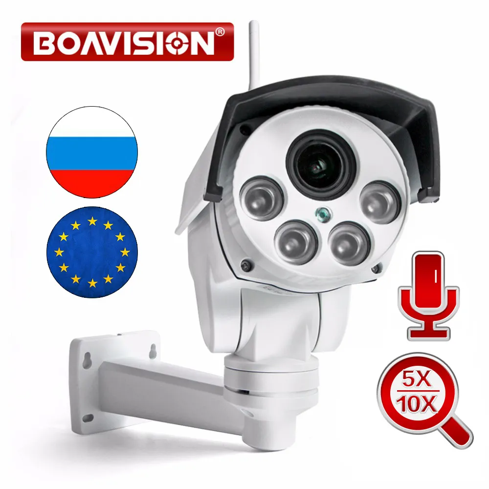 HD 1080p Bullet WIFI PTZ IP Kamera Audio 5x / 10X Zoom Optyczny Auto Focus Lens 2MP Bezprzewodowy Kamera IP CCTV Outdoor Onvif Camhi