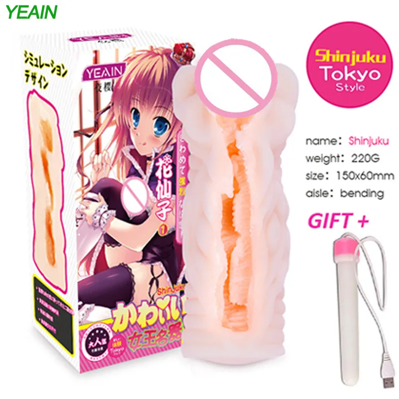 orctan rechargeable silicone roller male masturbator Enjoying an automatic male masturbator until cumshot Gay Porn Videos
