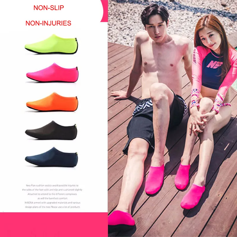 DHL Beach Water Sports Scuba Diving Socks 5 Colors Swimming Snorkeling Non-slip Seaside Beach Shoes Breathable Surfing Socks Sand Play