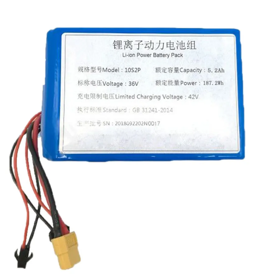 Dyu battery upgrade clearance