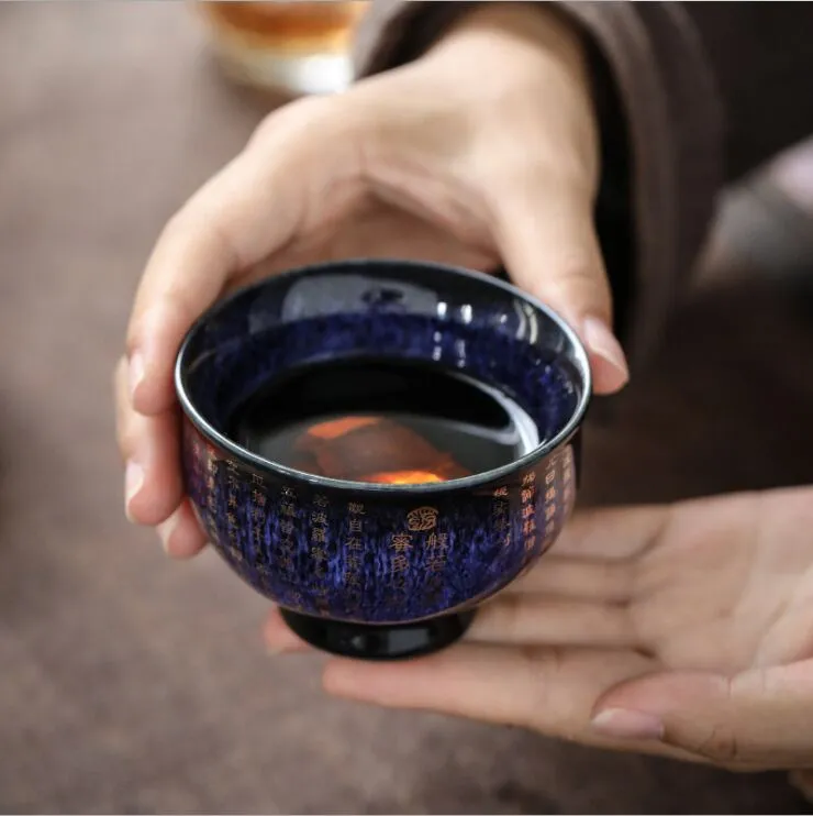 Tasse à thé tasse unique maître four changement jour oeil lampe prajna bodhi feuille de bois céramique échantillon thé tasse maître