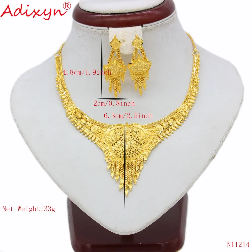 Adixyn Dubai Tassel Necklace Earringsセット女性用のジュエリー