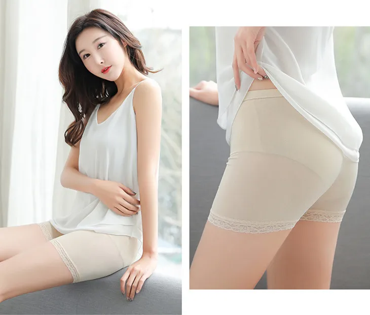 Summer Lady Seamless Ice Silk Safety Shorts Leggings Pants High