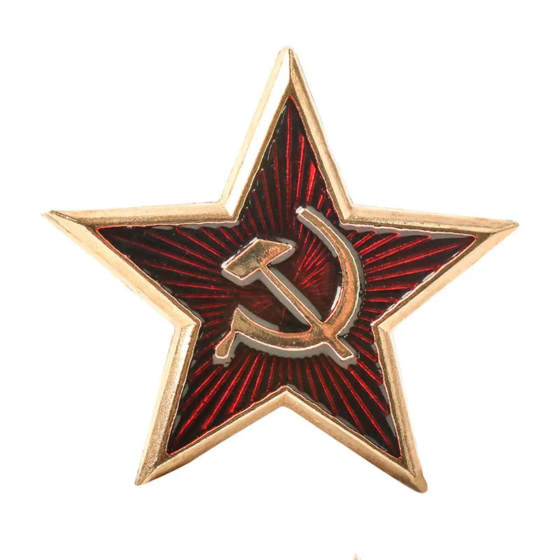 Insigne Communiste Roumain - Congrès Artistique 1956 - Pin's De Collection - Occasion