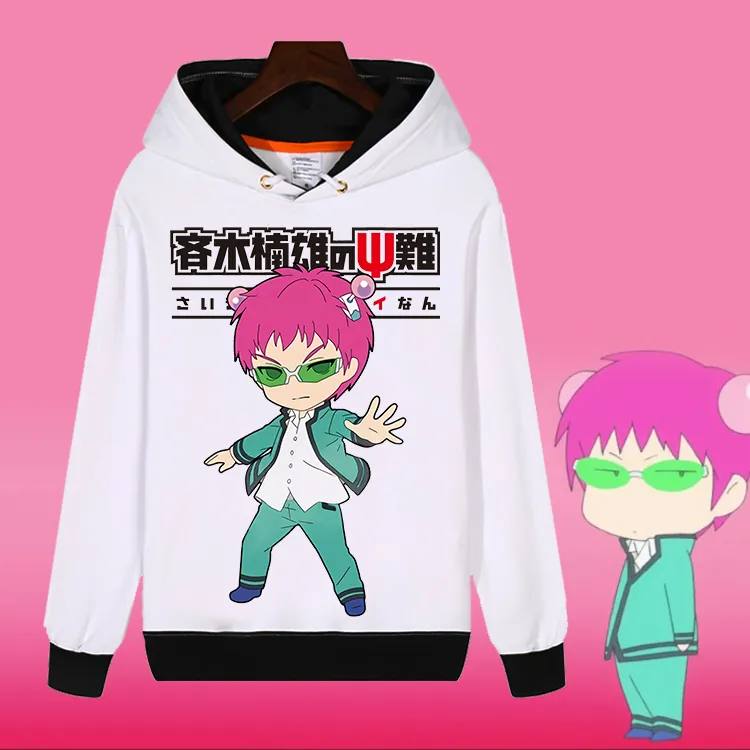 Fashion Hoodies Anime Saiki Kusuo No Sai Nan Saiki Kusuo White Sweatshirt Men Women Autumn Hooded Pullover Coat Tops Customize 3 390 DHgate
