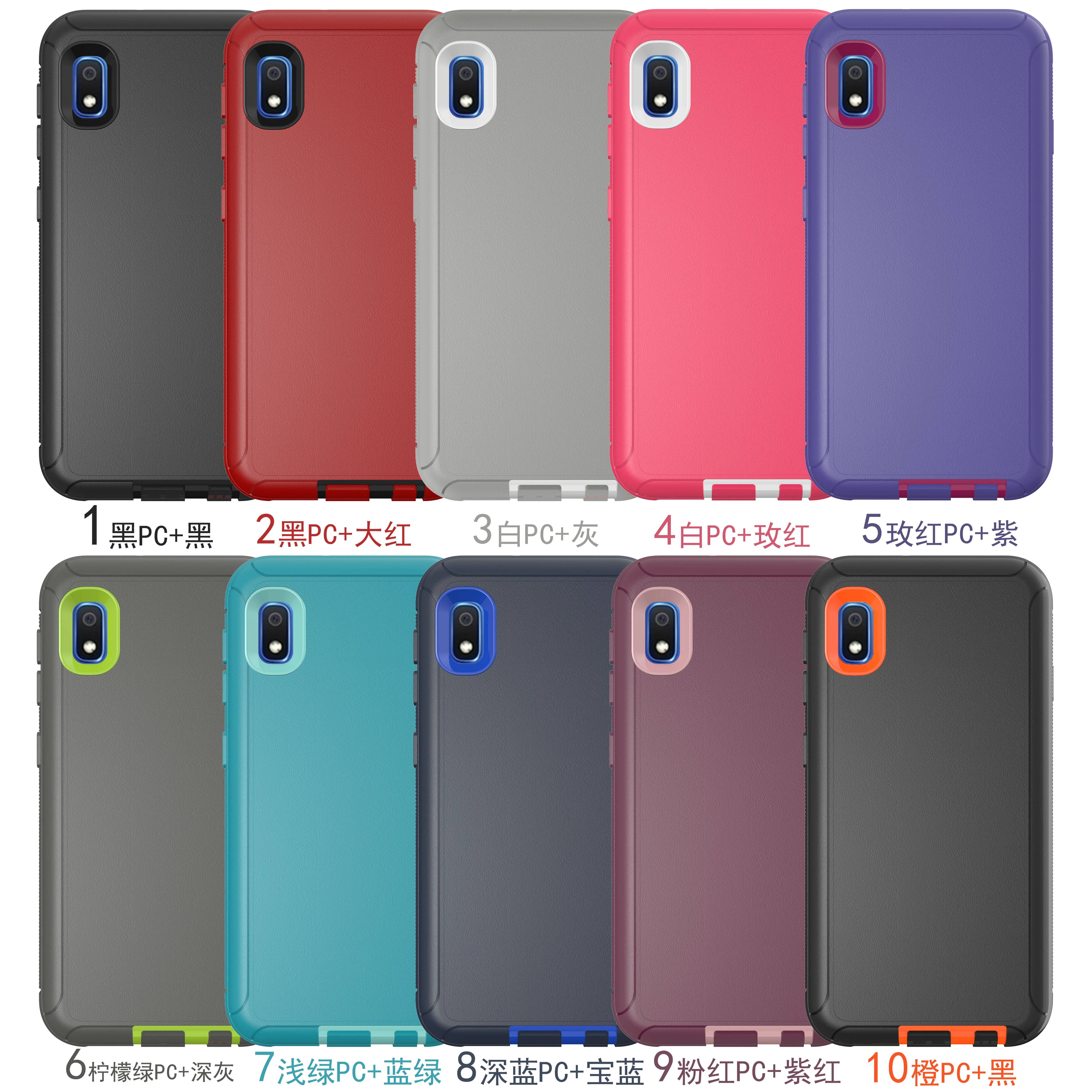 Hülle für Samsung Galaxy A10e S20 Stylo6 K51 A01 A21 G Stylus MOTO E7 Aristo5 K31 Ständer Holster Gürtelclip Combo Case mit Displayschutzfolie