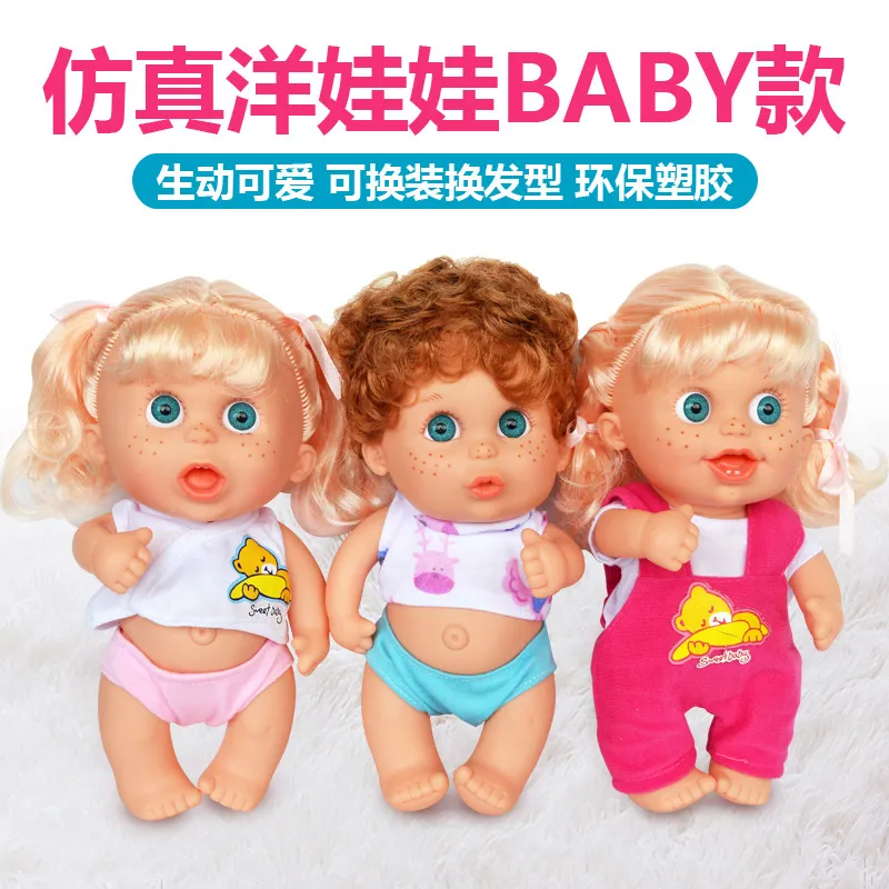 Bambole per neonati rinate carine da 9 pollici Bambole di moda fittizie realistiche che sembrano bambole realistiche in silicone morbido in vinile