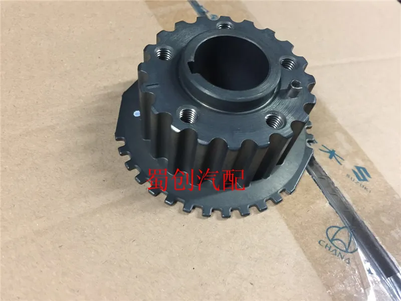Timing belt suzuki online swift