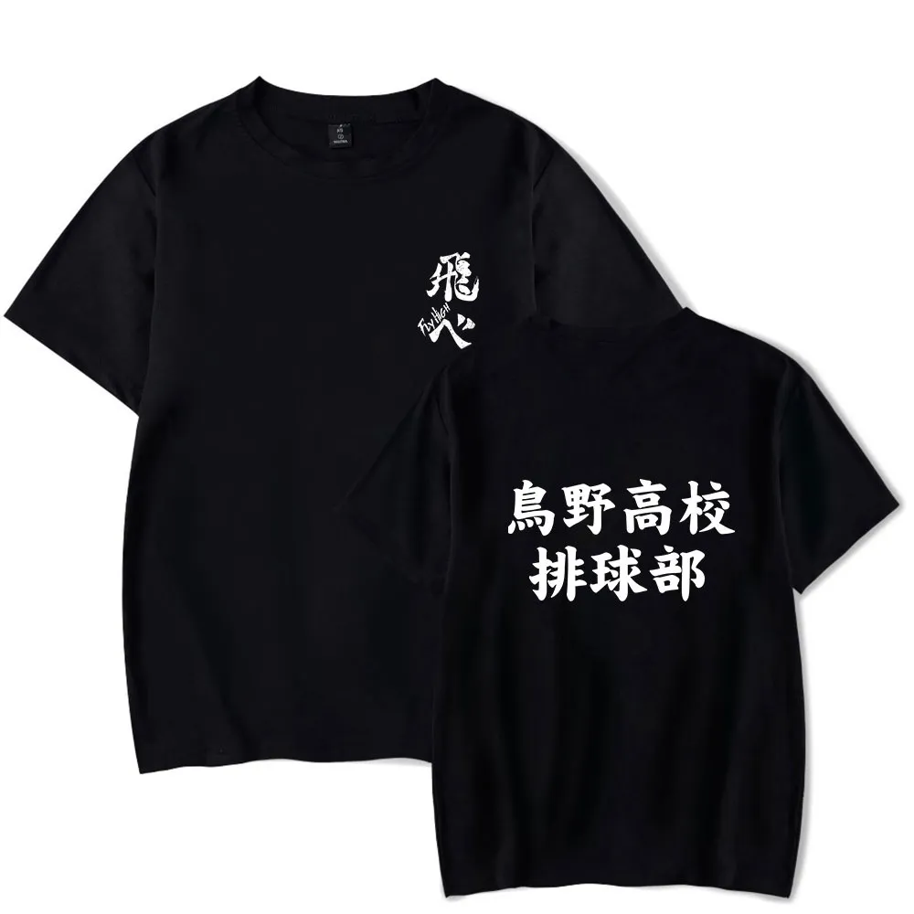 Camiseta anime haikyuu fly high karasuno high school shoyo hinata tobio kageyama manga curta de algodão camiseta engraçada cosplay 209v