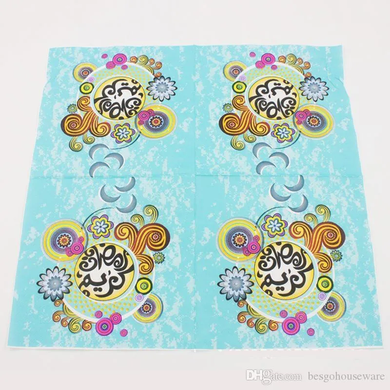 月カラフルなプリント顔のティッシュテームスイスラム月Napkins 33 * 33cm Ramadan Kareem Paper紙のナプキン紙EID Al-Fitrの装飾BC BH1412