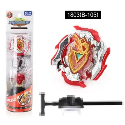 Beyblade super z sales toys