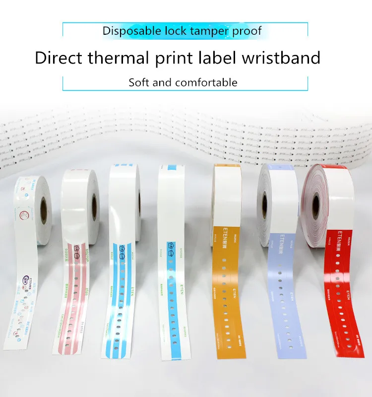 Anti-bacterial Direct Printing Thermal Wristband Roll Hospital Patient id Bracelet One Time Use Only 100PCS