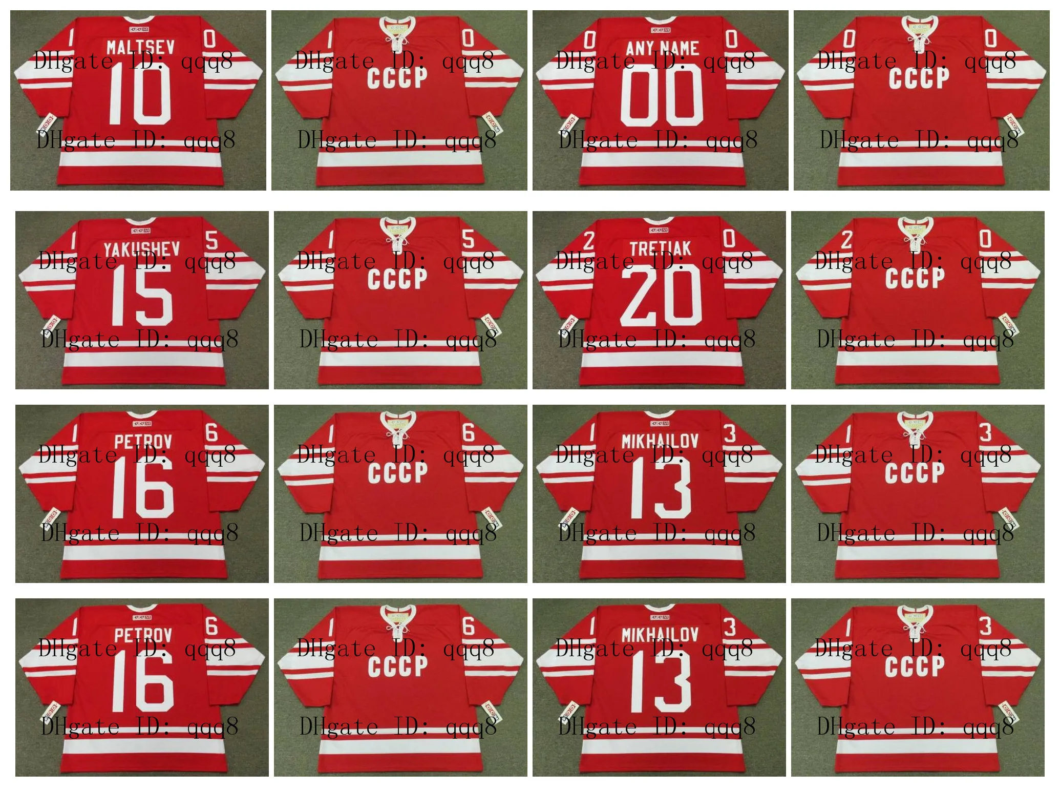Vintage 1972 Team URSS Maillots 16 VLADIMIR PETROV 13 MIKHAILOV 15 ALEXANDER YAKUSHEV 20 VLADISLAV TRETIAK 10 ALEXANDER MALTSEV Hockey personnalisé
