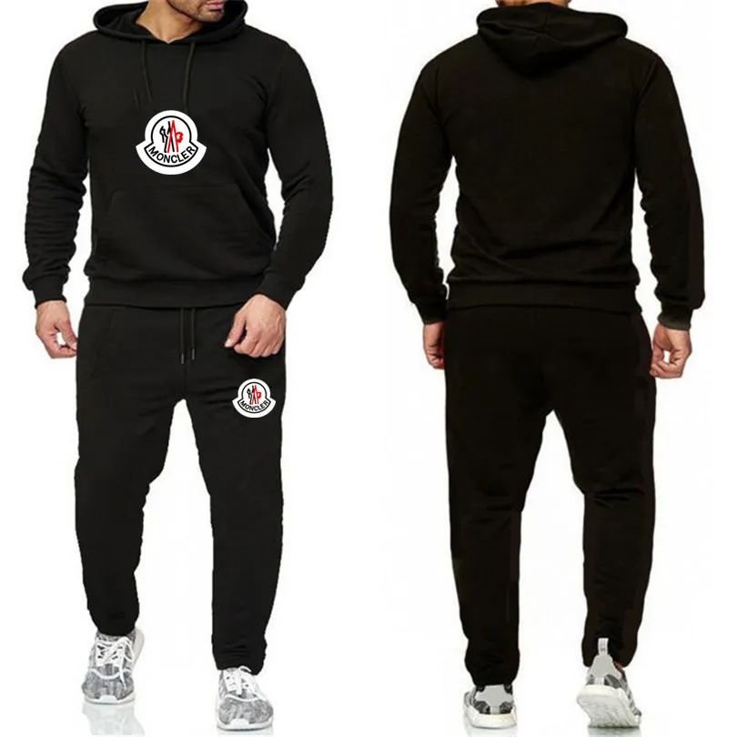 moschino mens tracksuit