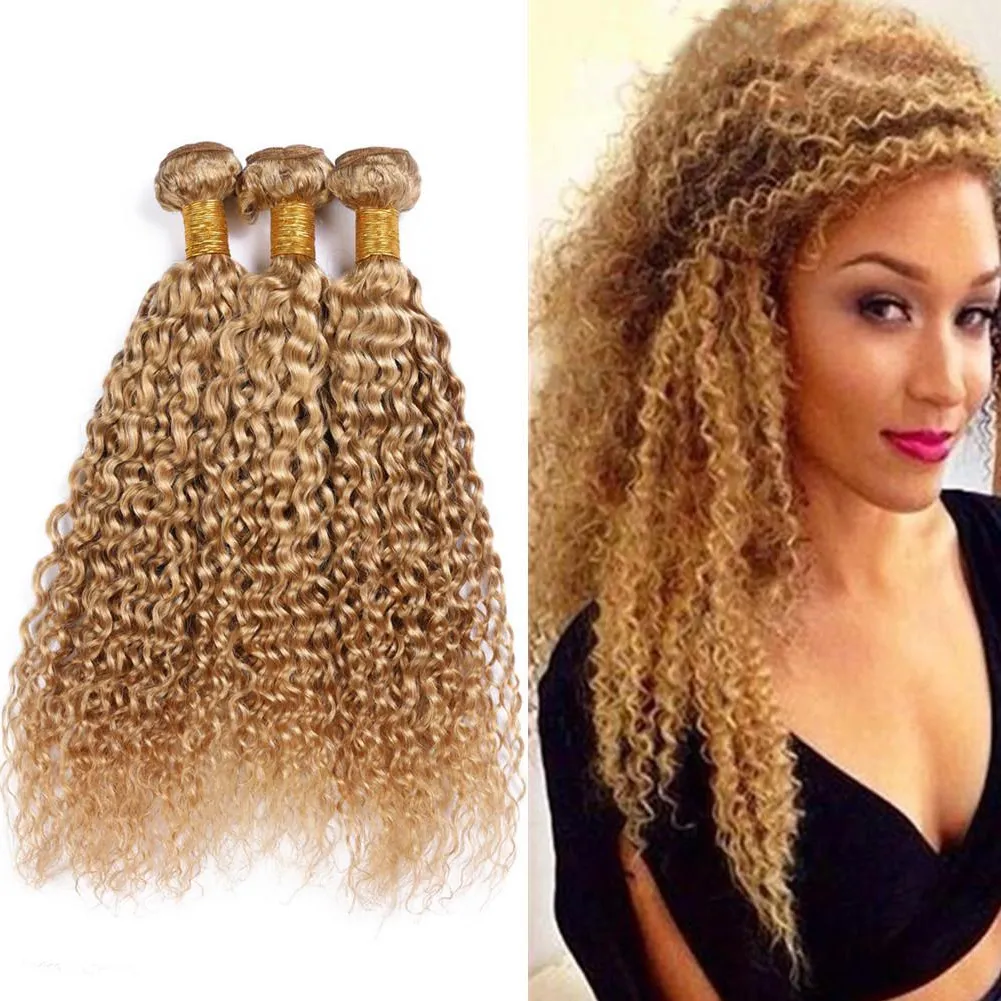 Curly hair extensions deals light brown
