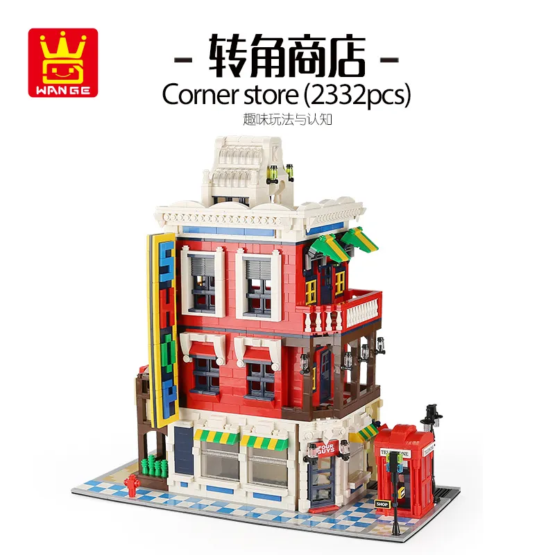 WANGE NEW 6311 2332PCS Street View Series Cornal Store Образование DIY Строительные Блоки Кирпичи Сборка Игрушки для детей