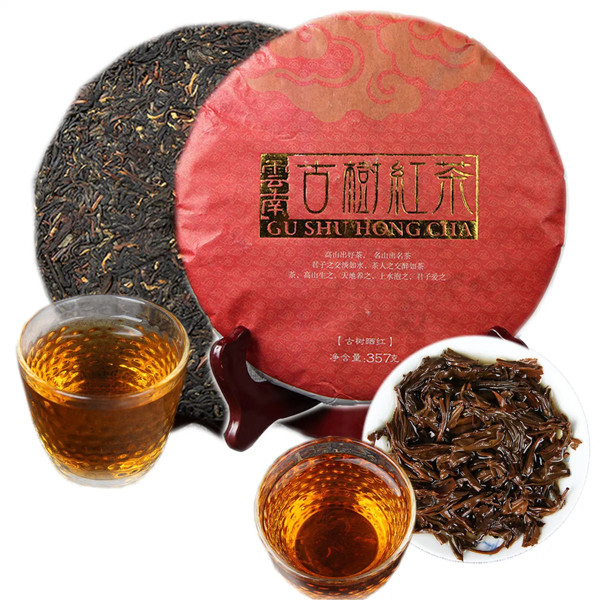 357g Yunnan antico albero dell'unità di elaborazione er tè maturo Pu Er tè organico Pu'er albero più antico cotto imballaggio foglia Puer naturale Nero Puer della torta del tè di bambù