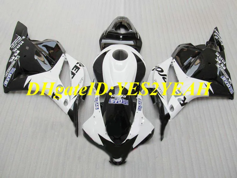 ホンダCBR600RR 09 10 11 12 CBR 600RR F5 2009 2012 CBR600 ABSホワイトブラックフェアリングセット+ギフトHY25