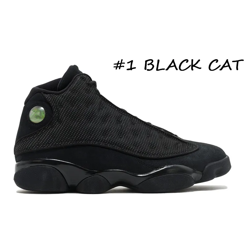 Retro 13s deals melo