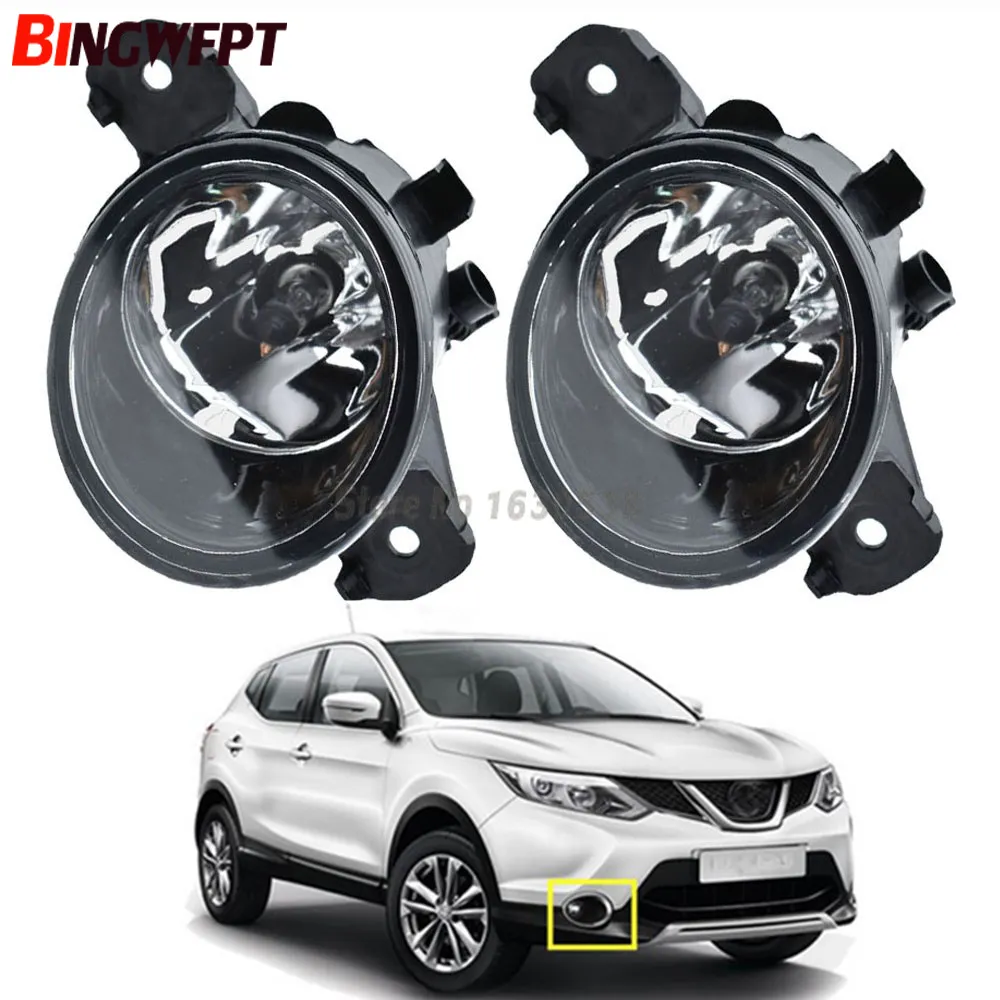 2PCS 천사 눈 12V LED / 할로겐 안개 조명 표시 등 닛산 QASHQAI / QASHQAI +2 (J10, JJ10) 2007-2012 Refit