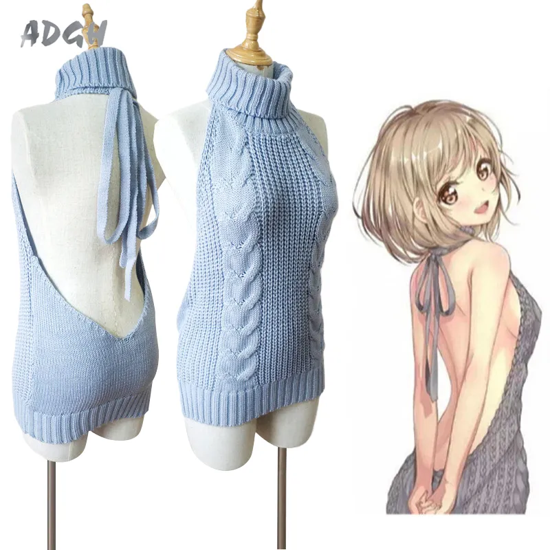 Virgin killer on sale sweater for sale